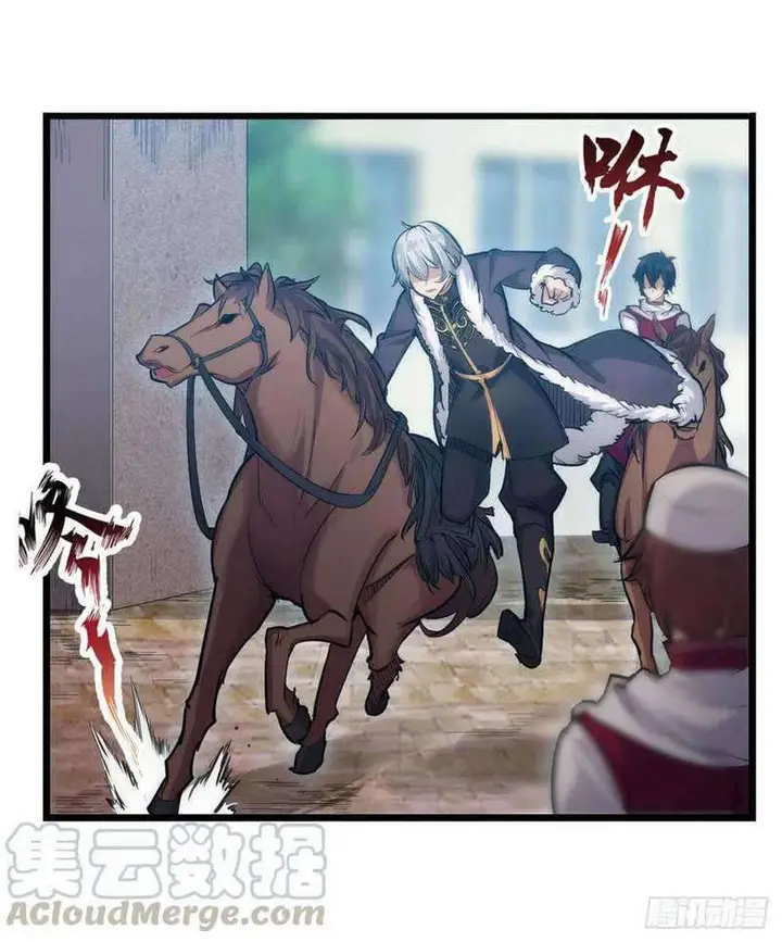 image-komik-wuxian-shitu-chapter-158-7/40