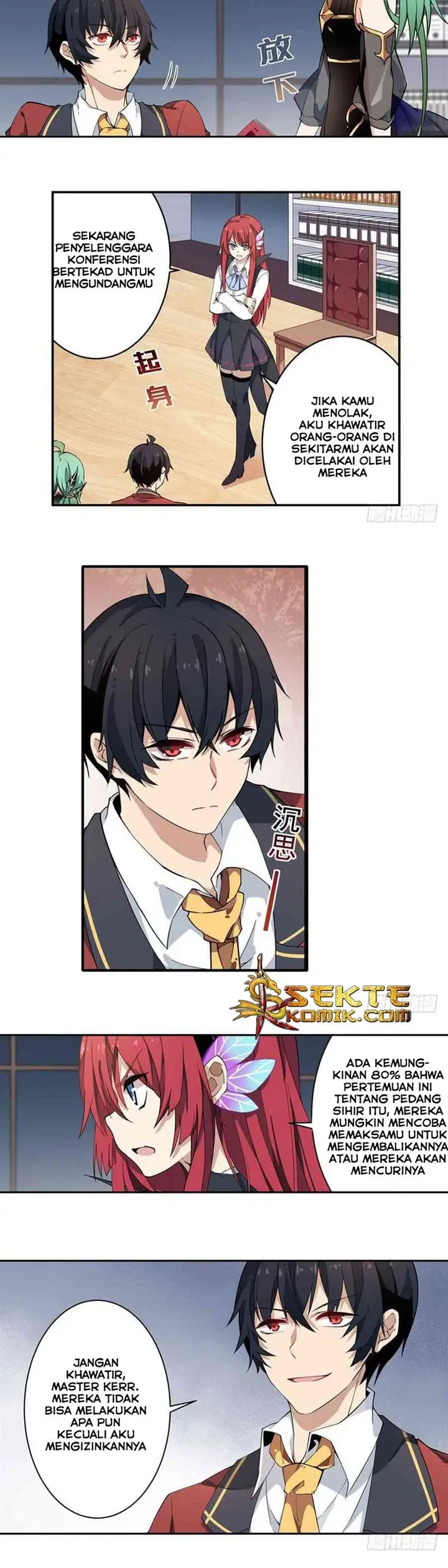 image-komik-wuxian-shitu-chapter-16-5/17