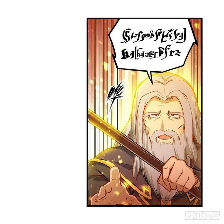 image-komik-wuxian-shitu-chapter-161-3/47