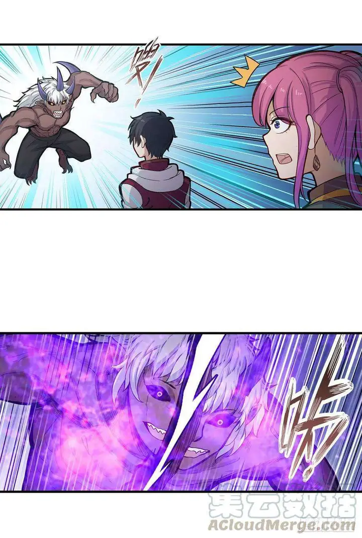 image-komik-wuxian-shitu-chapter-162-19/36