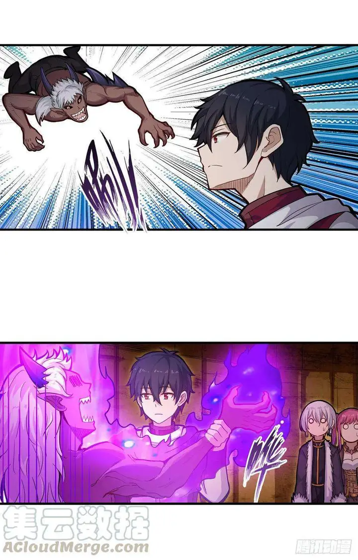 image-komik-wuxian-shitu-chapter-162-21/36