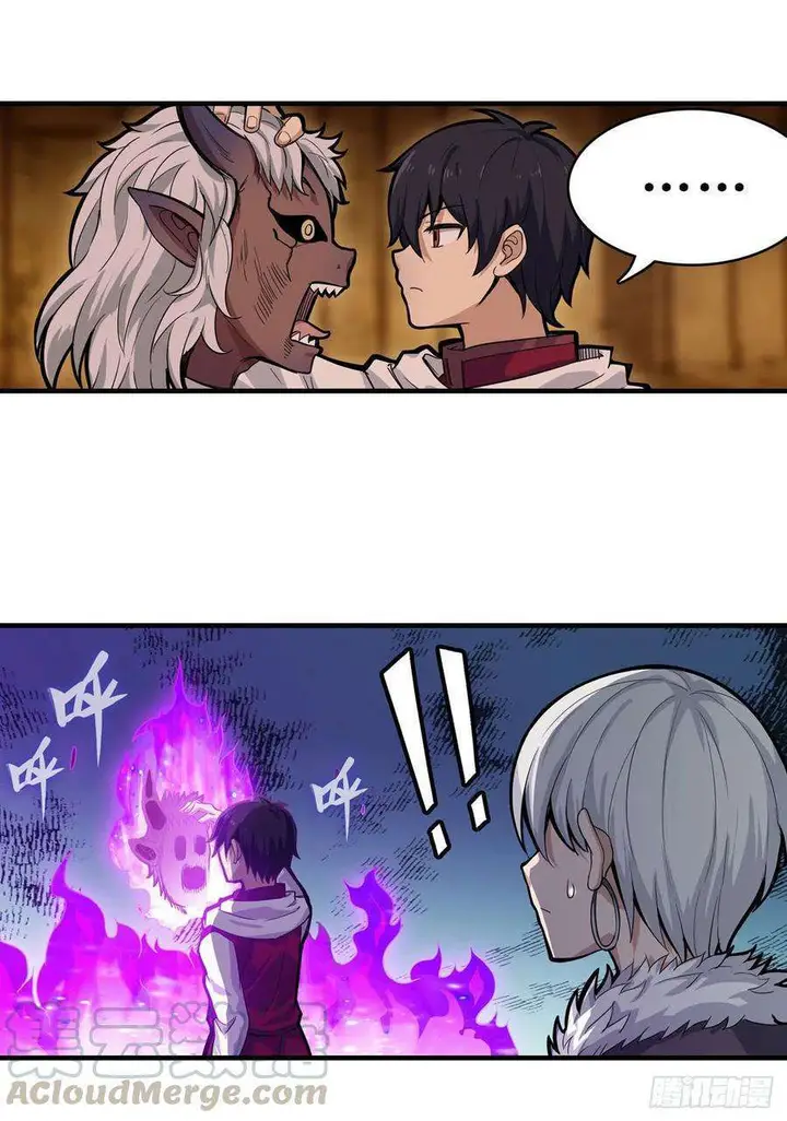 image-komik-wuxian-shitu-chapter-162-23/36