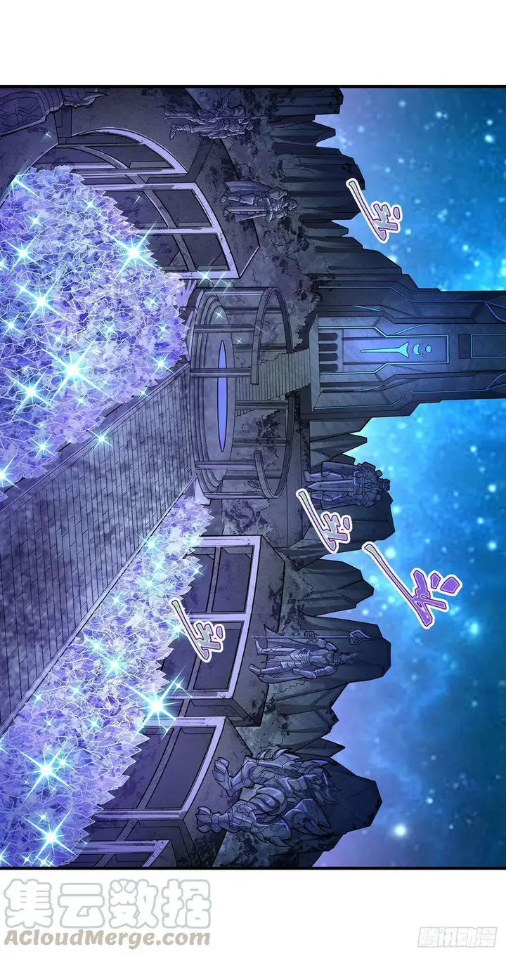 image-komik-wuxian-shitu-chapter-162-33/36