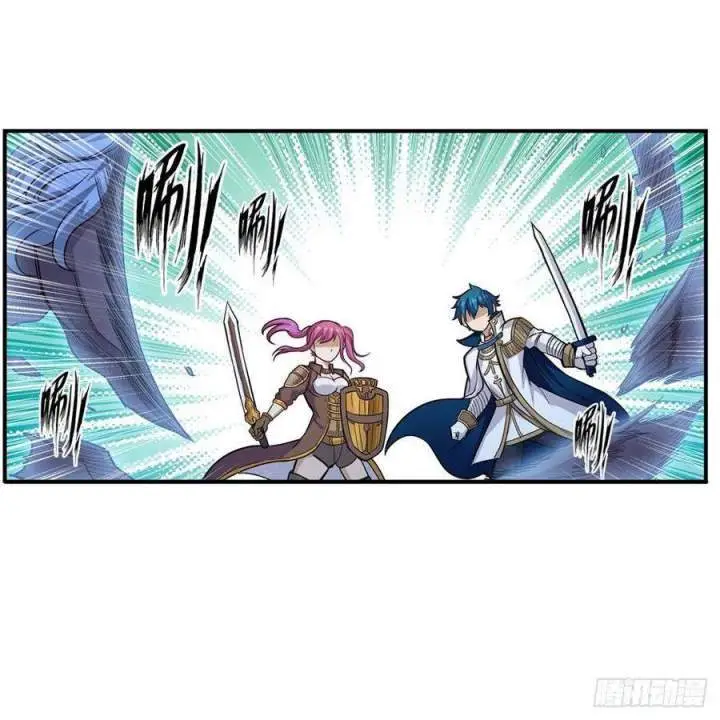 image-komik-wuxian-shitu-chapter-166-38/49