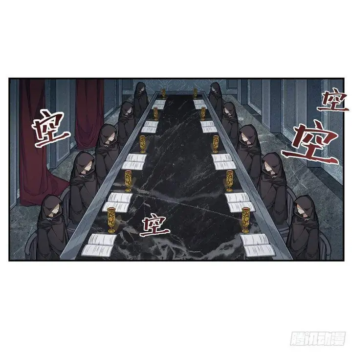 image-komik-wuxian-shitu-chapter-167-3/54