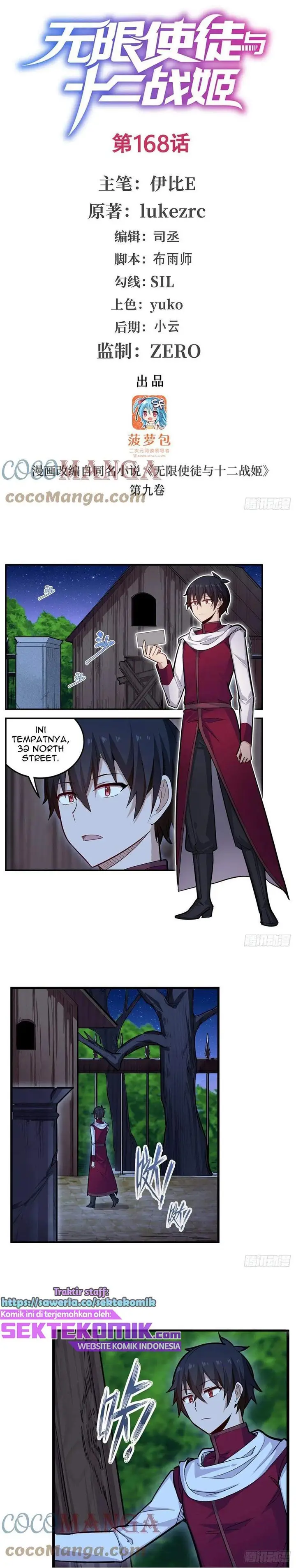 image-komik-wuxian-shitu-chapter-168-1/16