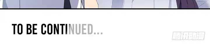 image-komik-wuxian-shitu-chapter-18-27/30