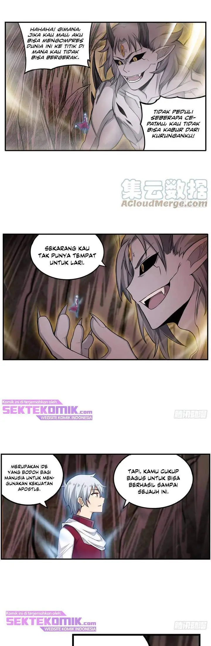 image-komik-wuxian-shitu-chapter-184-7/17