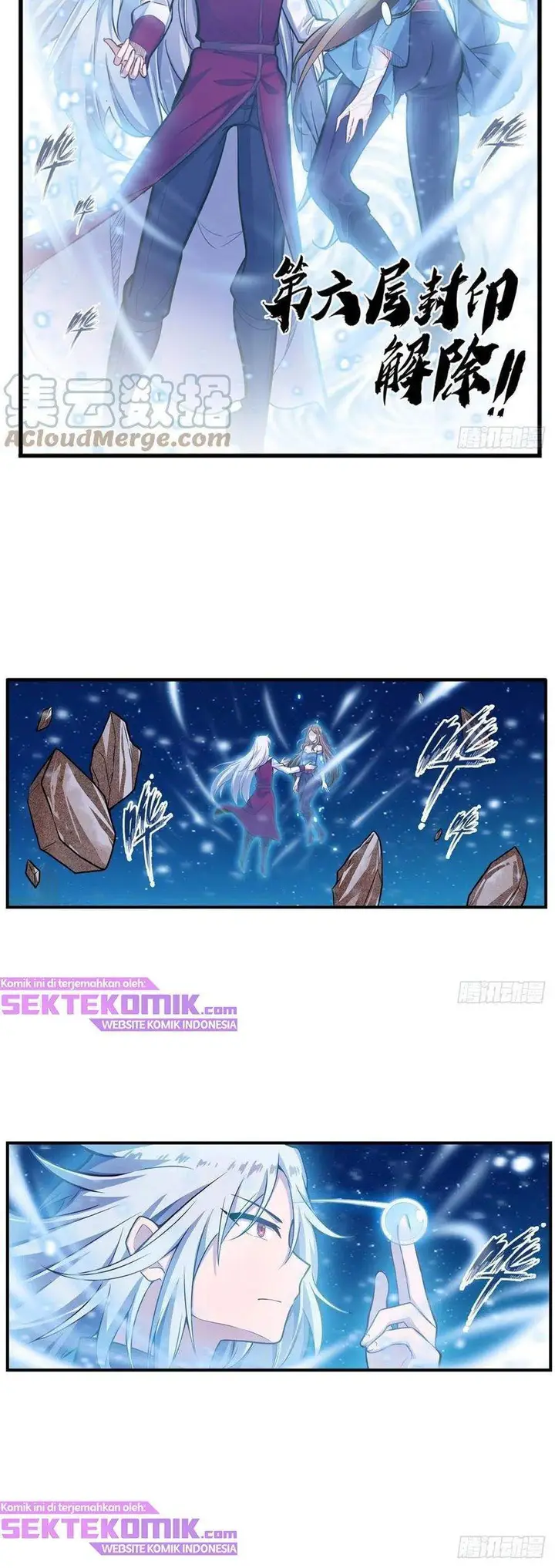 image-komik-wuxian-shitu-chapter-186-6/17