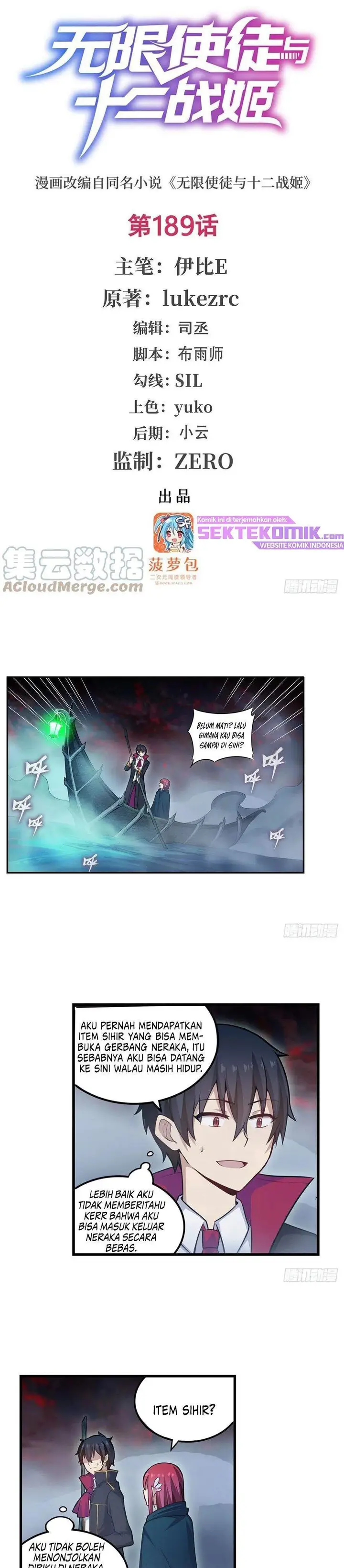 image-komik-wuxian-shitu-chapter-189-1/16