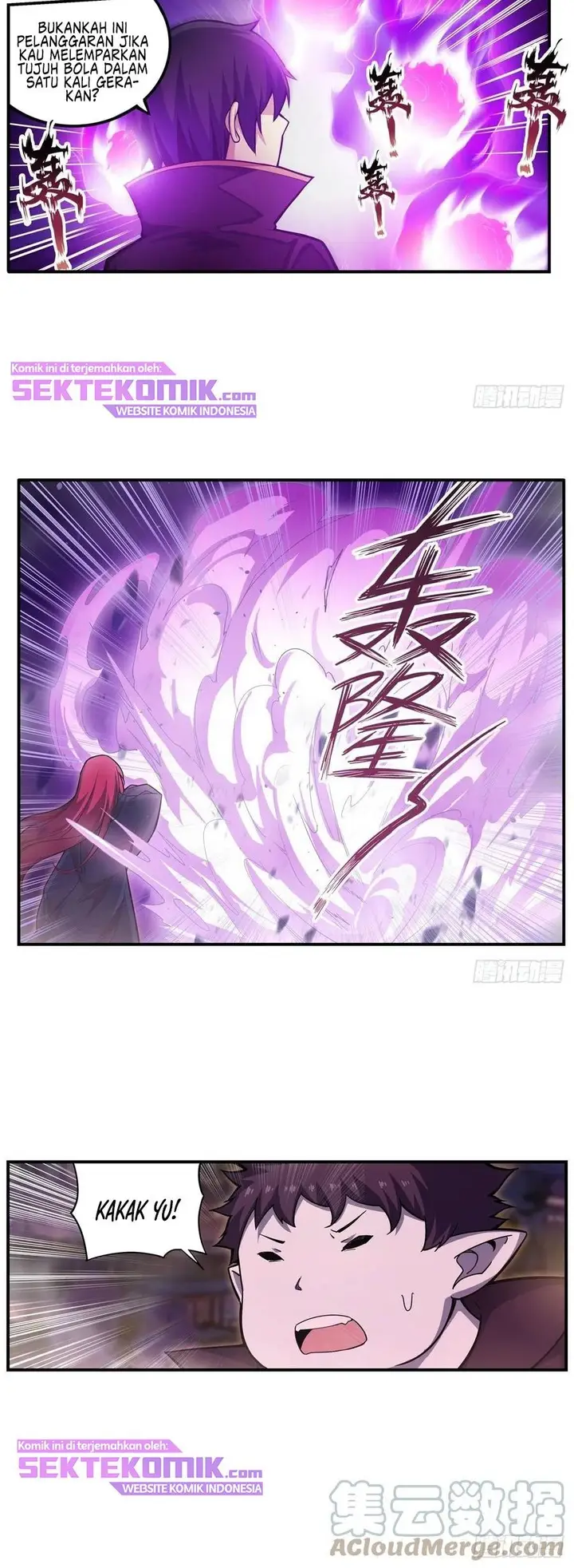 image-komik-wuxian-shitu-chapter-192-12/18