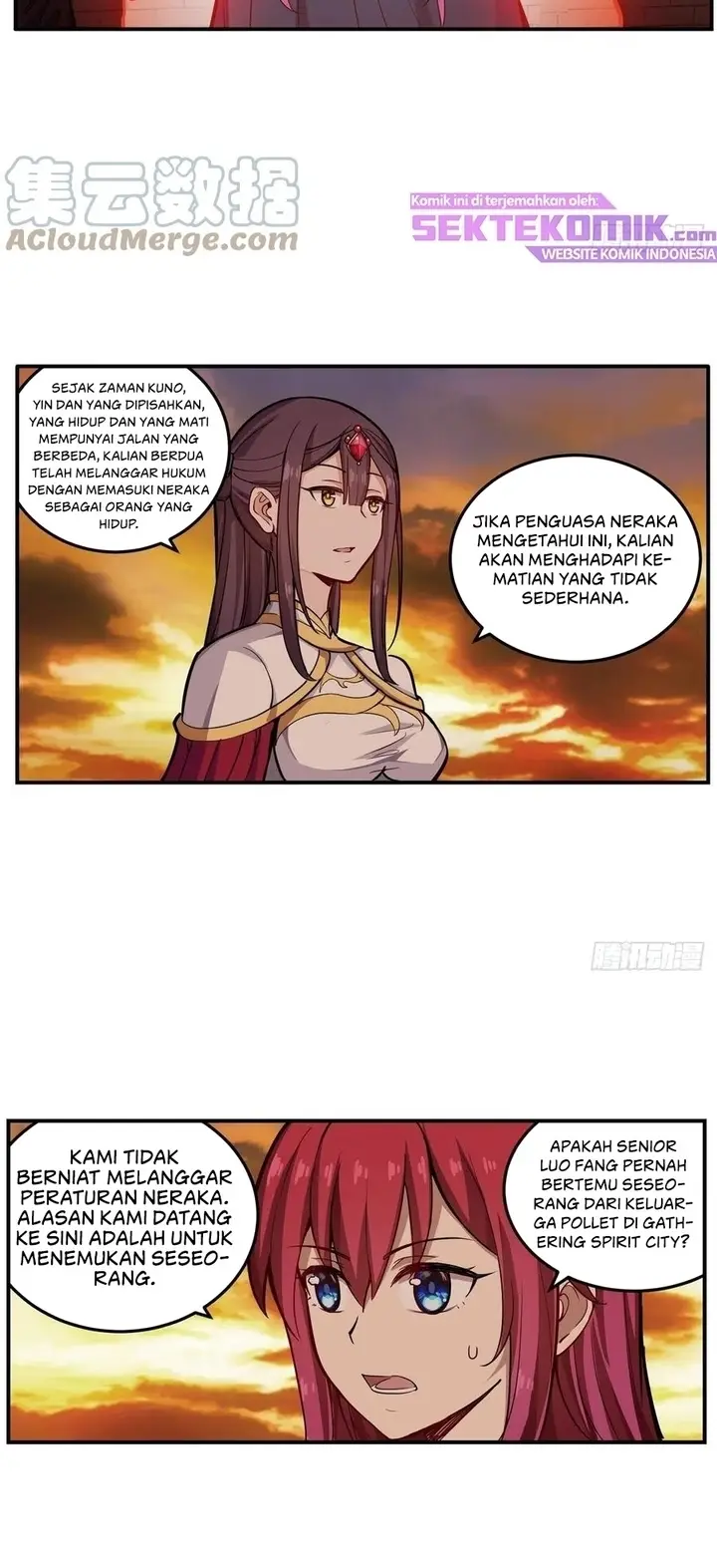 image-komik-wuxian-shitu-chapter-194-2/21