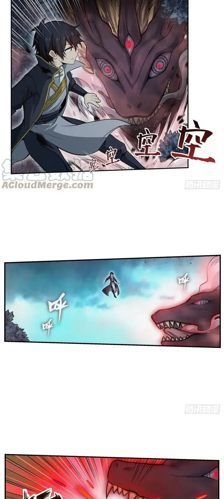 image-komik-wuxian-shitu-chapter-198-11/27