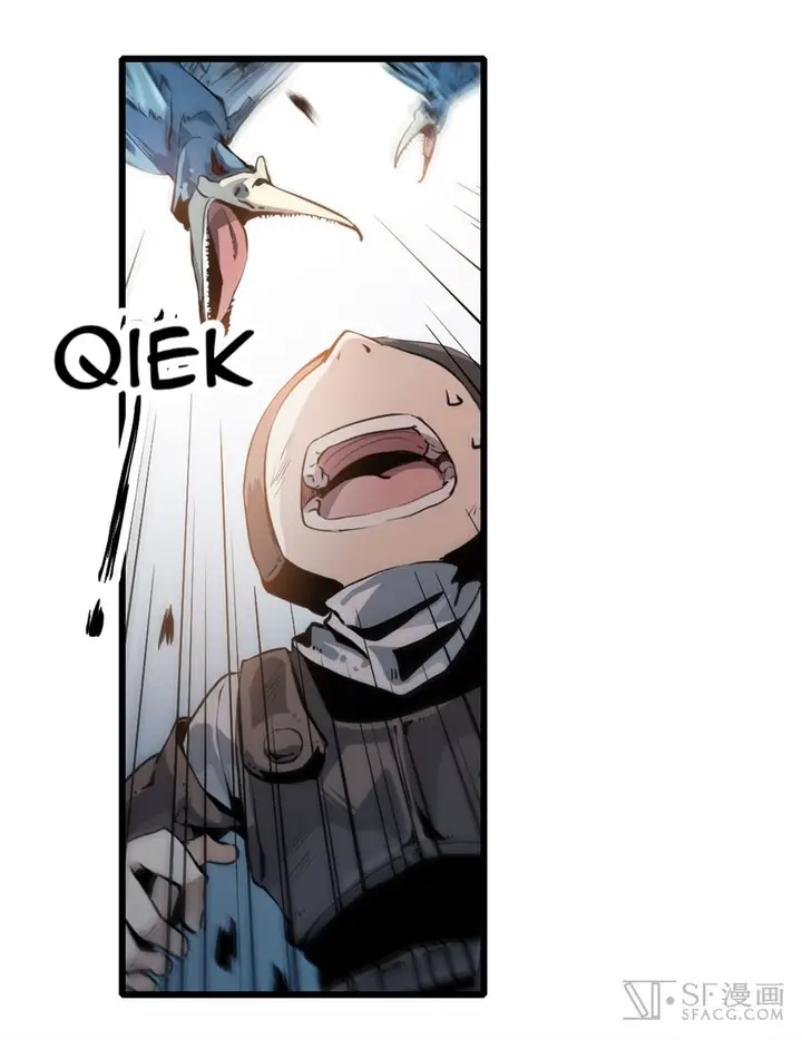 image-komik-wuxian-shitu-chapter-2-11/96