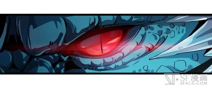 image-komik-wuxian-shitu-chapter-2-13/96