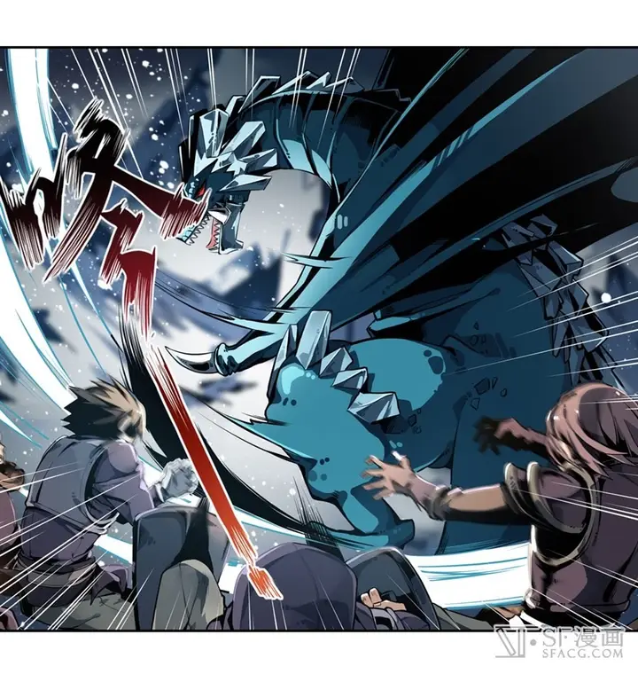 image-komik-wuxian-shitu-chapter-2-15/96