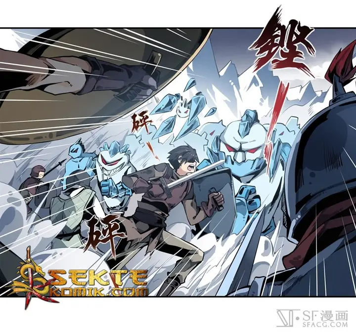 image-komik-wuxian-shitu-chapter-2-27/96