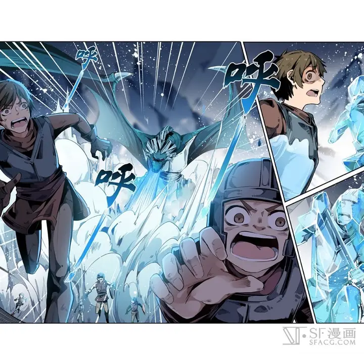 image-komik-wuxian-shitu-chapter-2-31/96