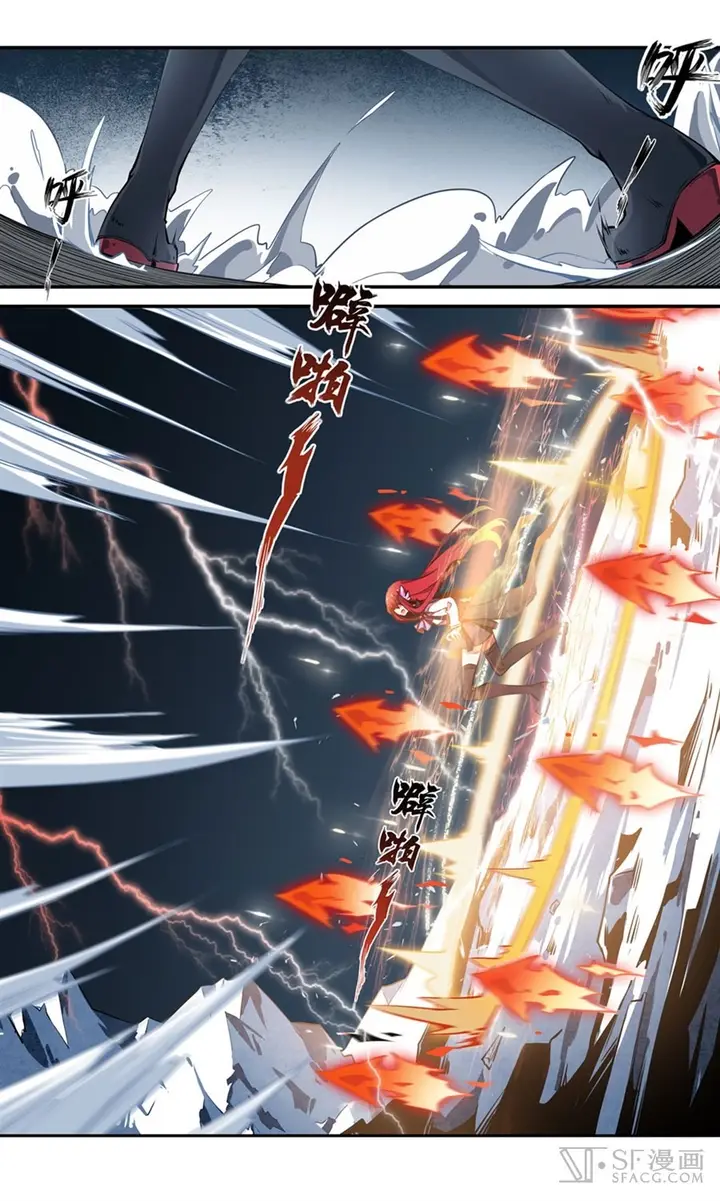 image-komik-wuxian-shitu-chapter-2-41/96