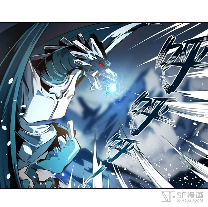 image-komik-wuxian-shitu-chapter-2-42/96