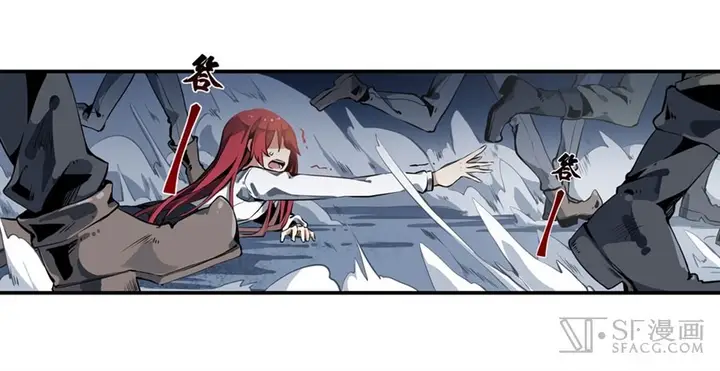 image-komik-wuxian-shitu-chapter-2-58/96