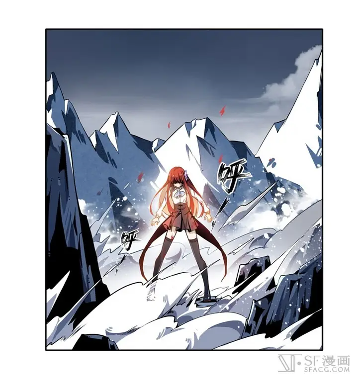 image-komik-wuxian-shitu-chapter-2-61/96
