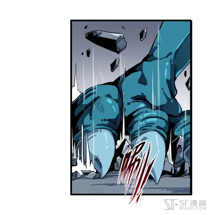 image-komik-wuxian-shitu-chapter-2-77/96