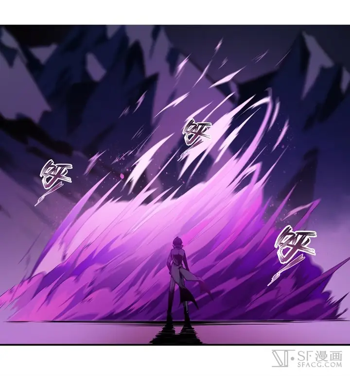 image-komik-wuxian-shitu-chapter-2-85/96