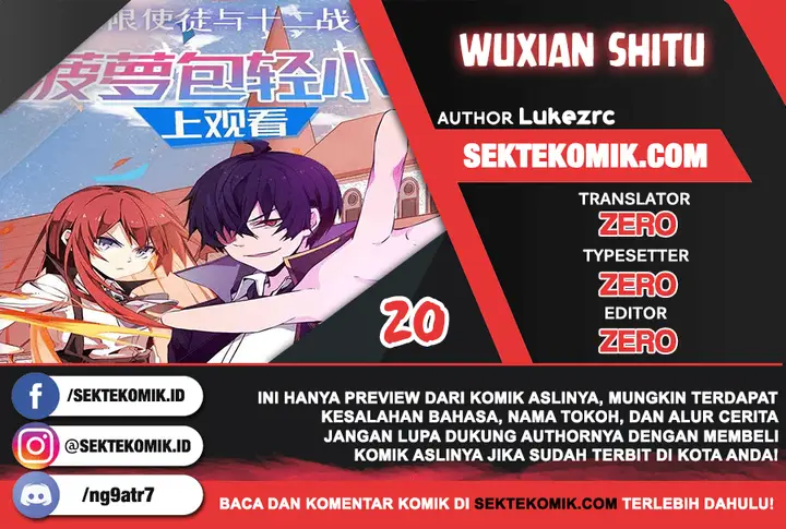 image-komik-wuxian-shitu-chapter-20-0/31