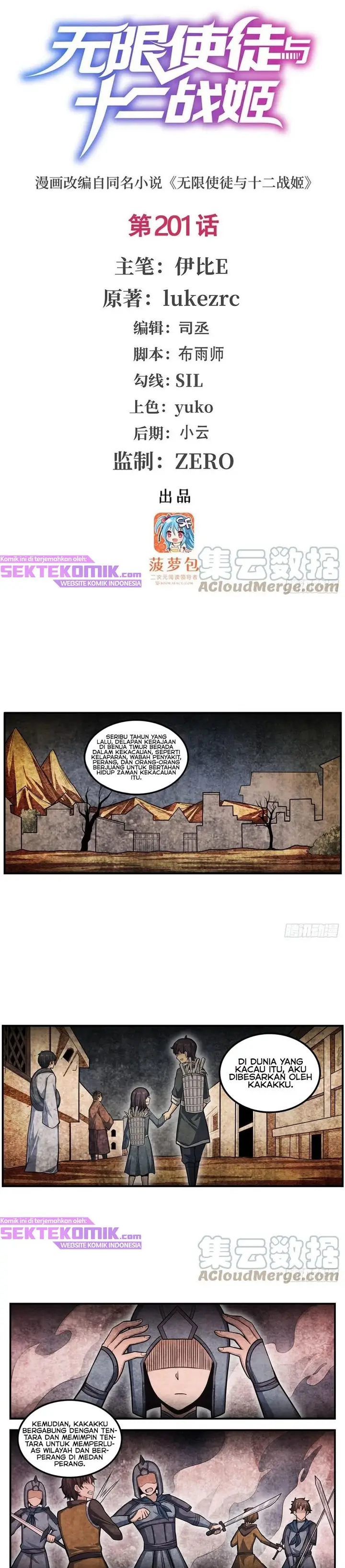 image-komik-wuxian-shitu-chapter-201-1/18