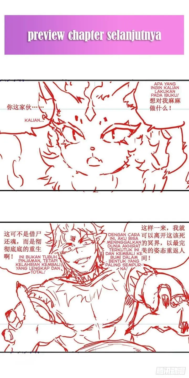 image-komik-wuxian-shitu-chapter-203-17/21