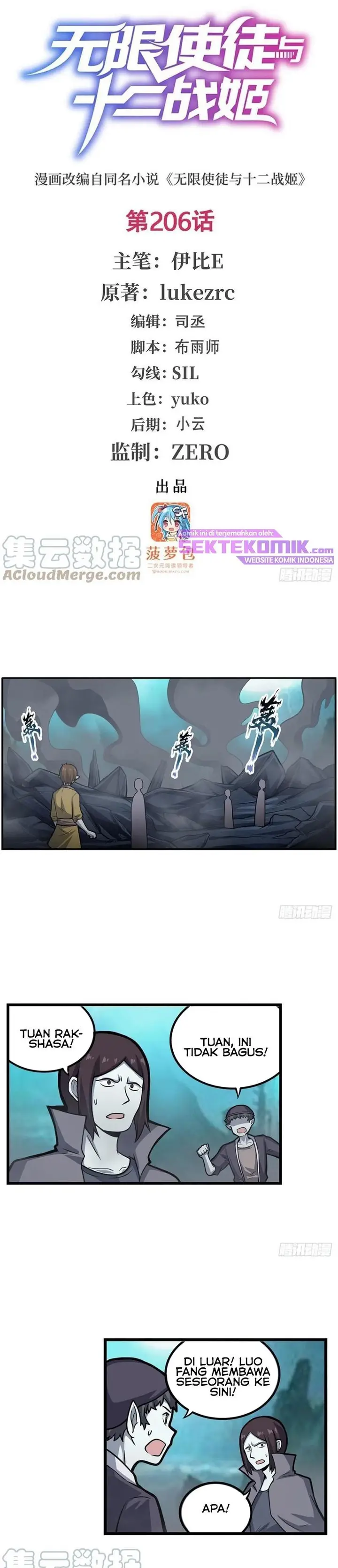 image-komik-wuxian-shitu-chapter-206-1/15
