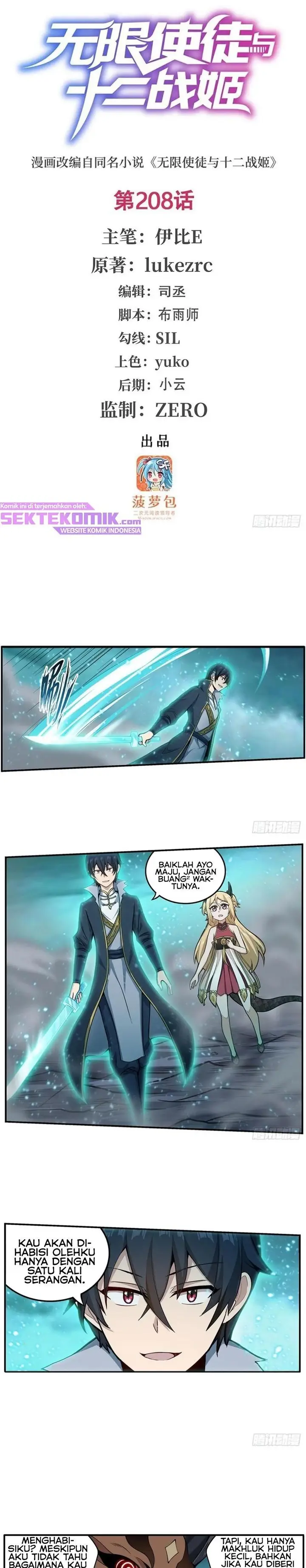 image-komik-wuxian-shitu-chapter-208-1/19
