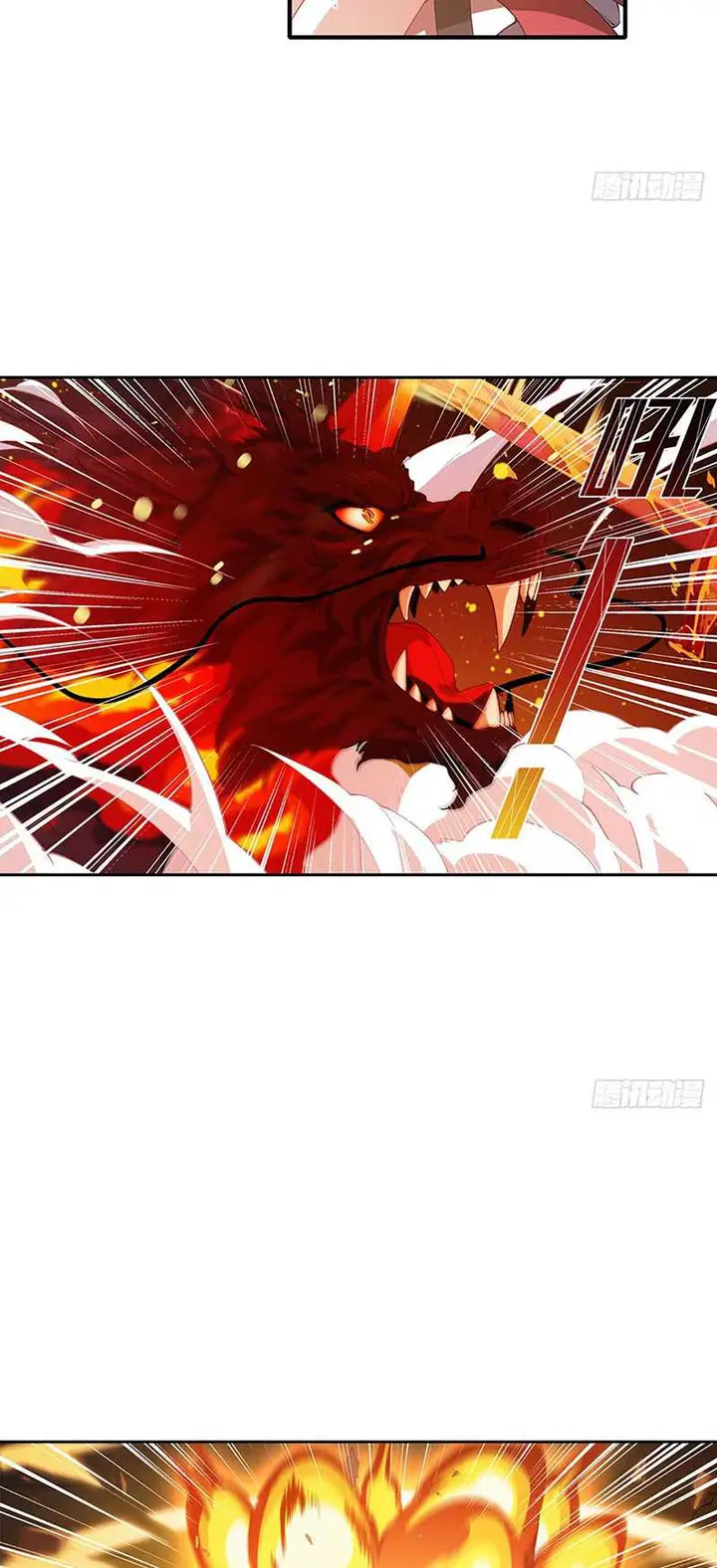 image-komik-wuxian-shitu-chapter-21-29/35