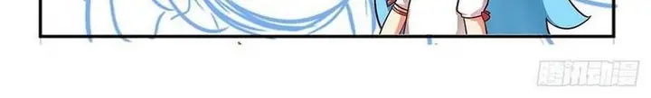 image-komik-wuxian-shitu-chapter-216-26/30