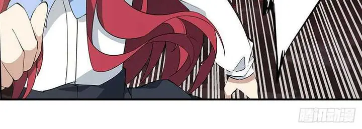 image-komik-wuxian-shitu-chapter-22-11/30