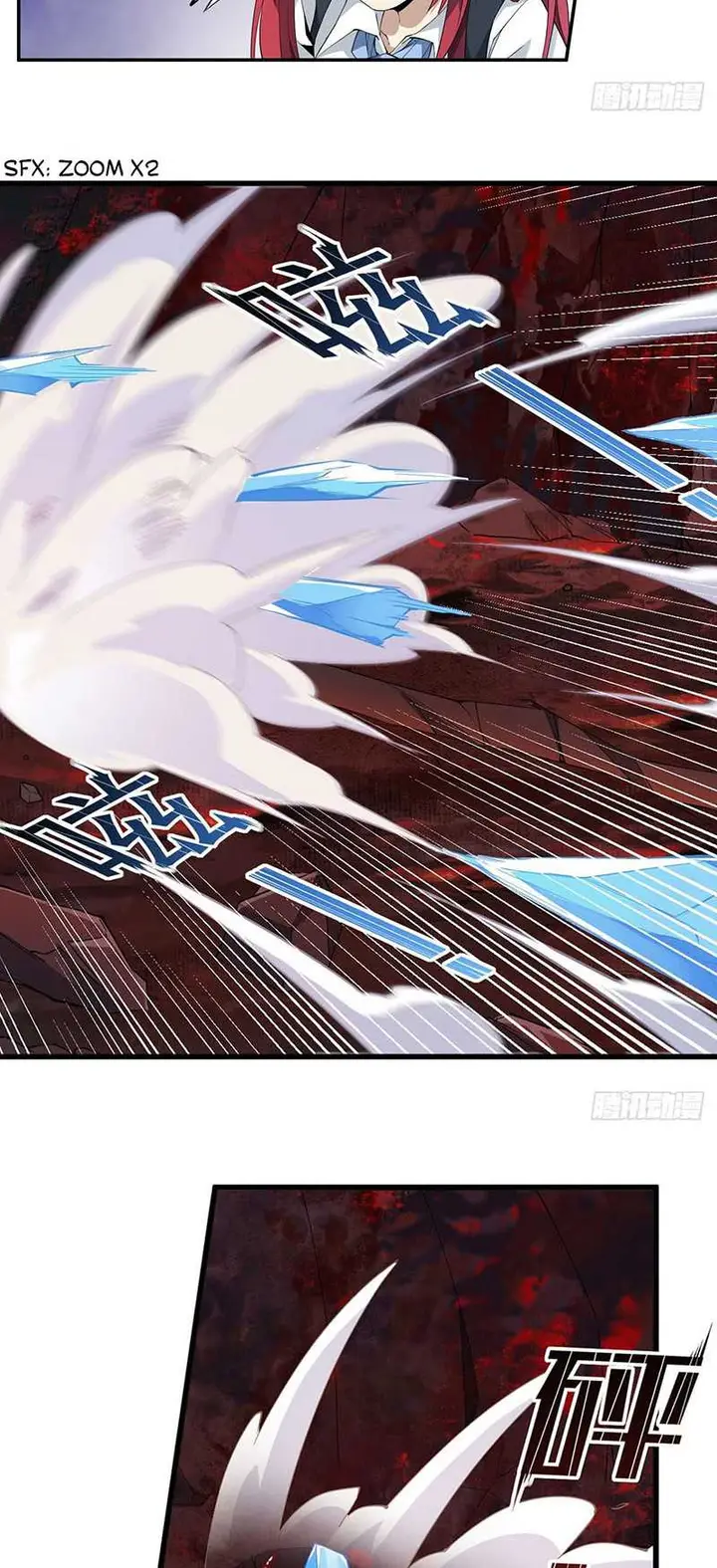 image-komik-wuxian-shitu-chapter-22-15/30