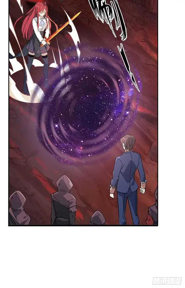 image-komik-wuxian-shitu-chapter-22-19/30