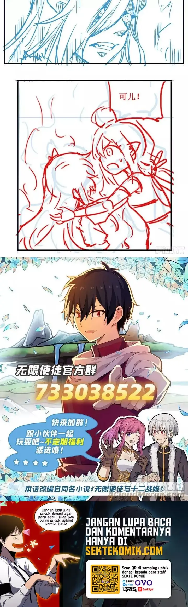 image-komik-wuxian-shitu-chapter-223-13/14