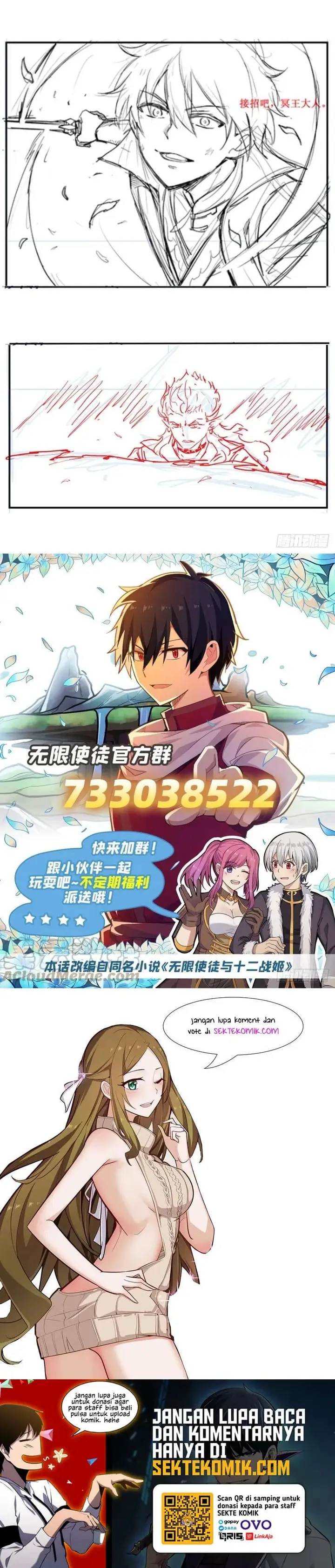 image-komik-wuxian-shitu-chapter-225-9/10
