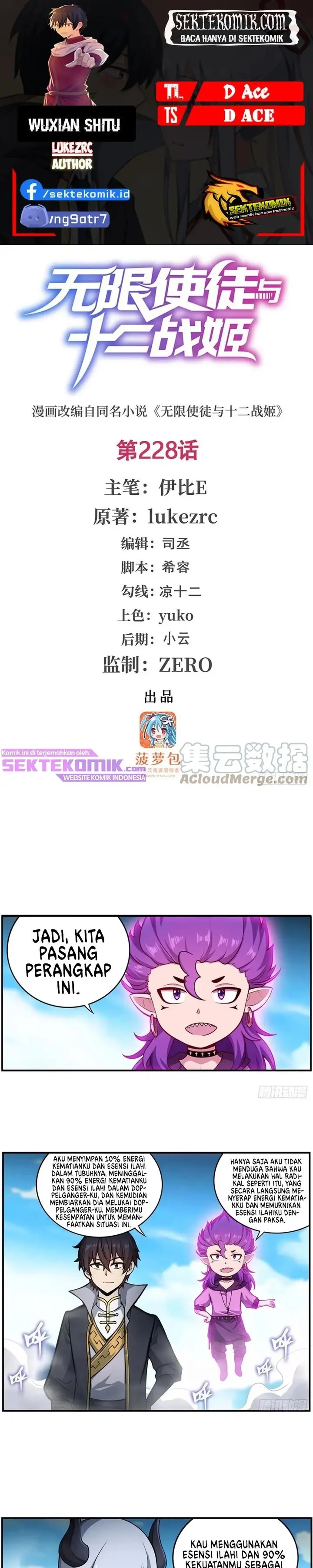 image-komik-wuxian-shitu-chapter-228-0/16