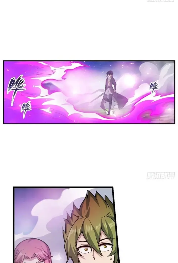 image-komik-wuxian-shitu-chapter-228-11/16