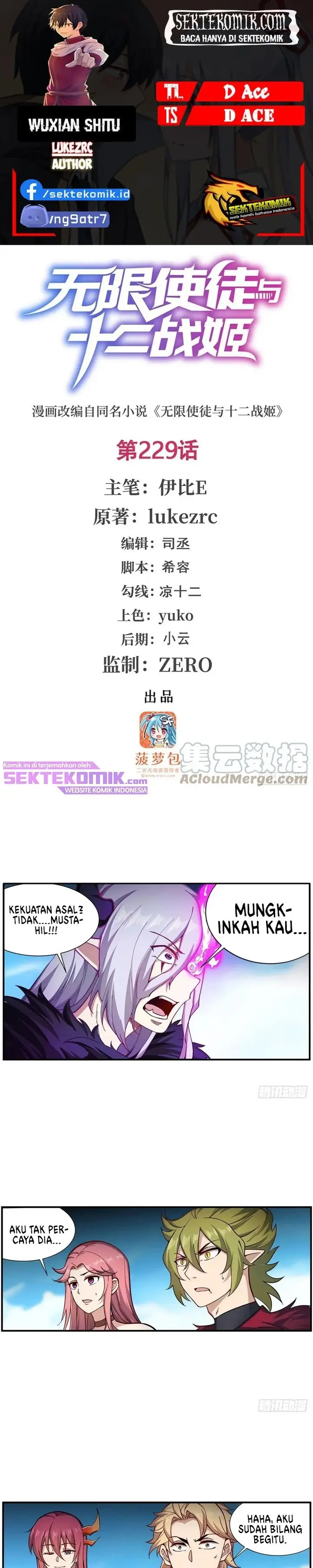 image-komik-wuxian-shitu-chapter-229-0/16