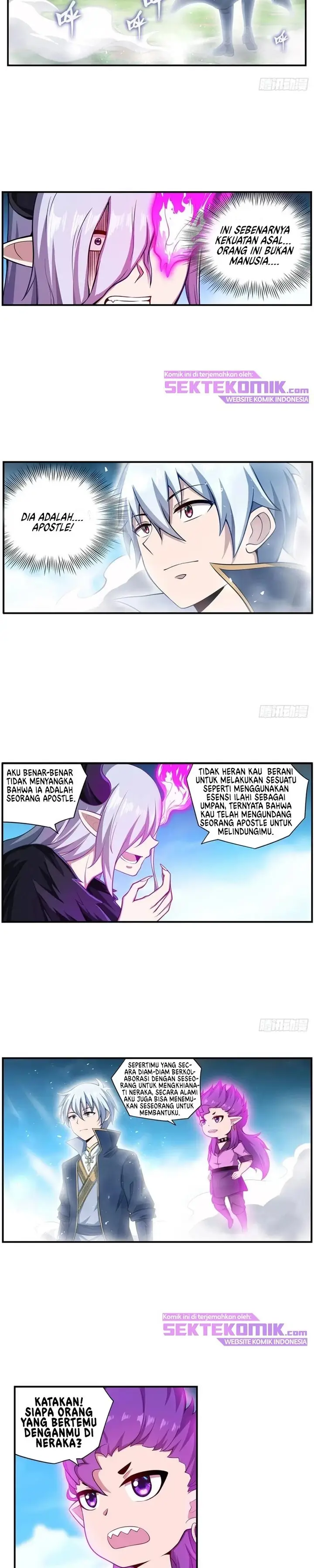 image-komik-wuxian-shitu-chapter-229-2/16