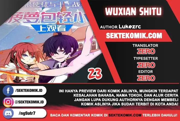 image-komik-wuxian-shitu-chapter-23-0/24