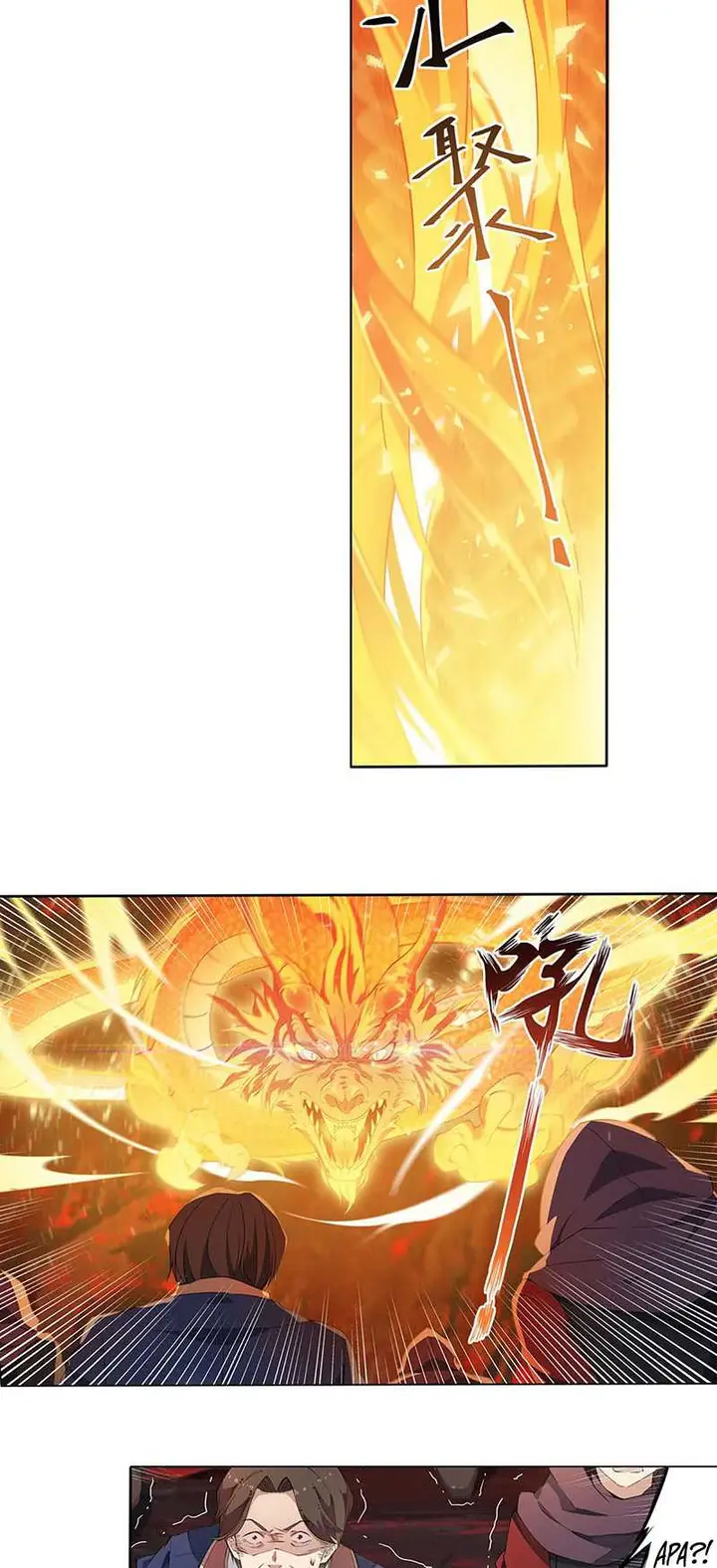 image-komik-wuxian-shitu-chapter-23-14/24