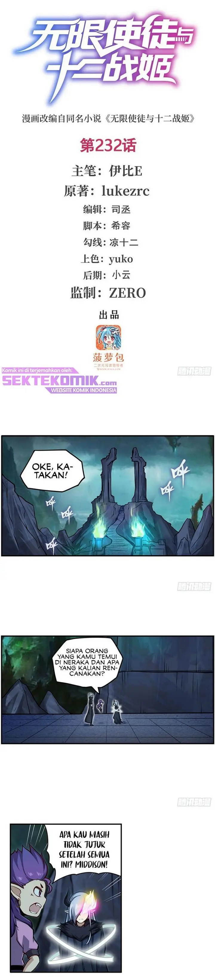 image-komik-wuxian-shitu-chapter-232-1/16