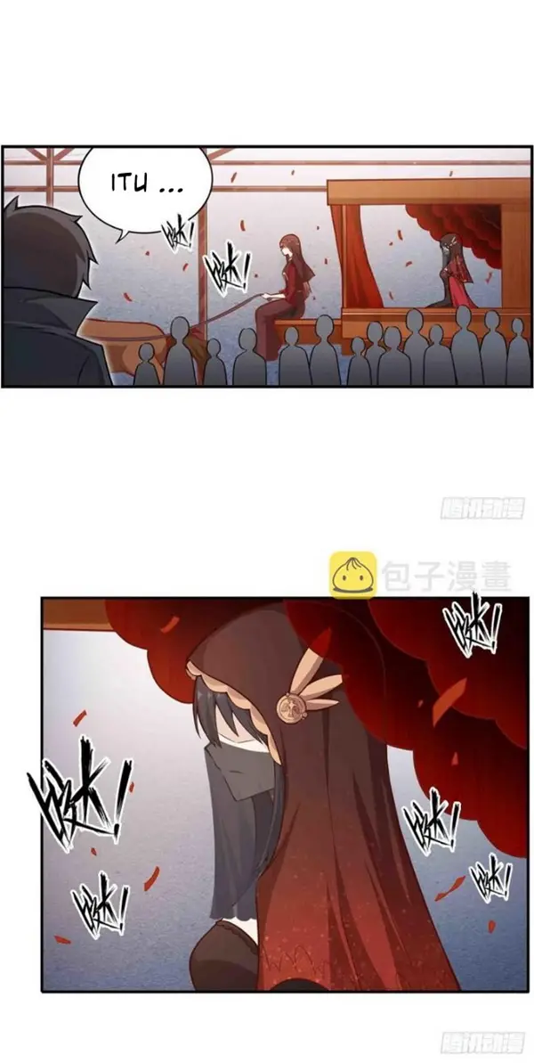 image-komik-wuxian-shitu-chapter-239-14/31
