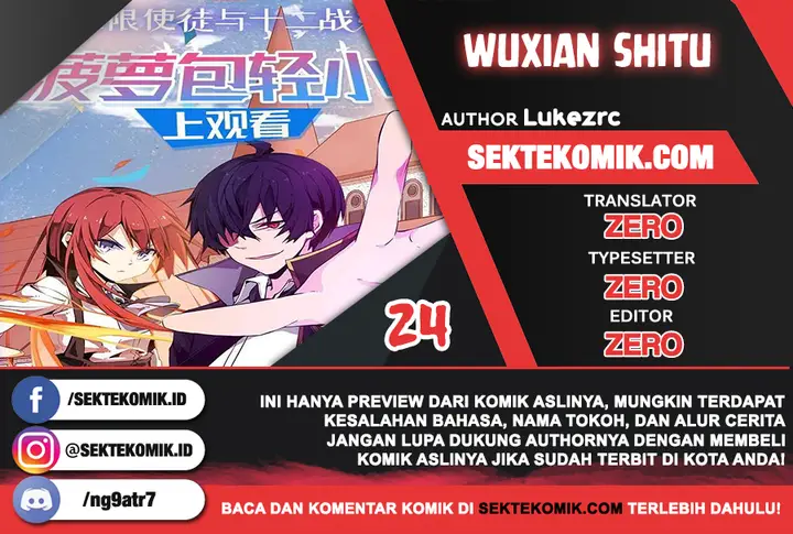 image-komik-wuxian-shitu-chapter-24-0/25