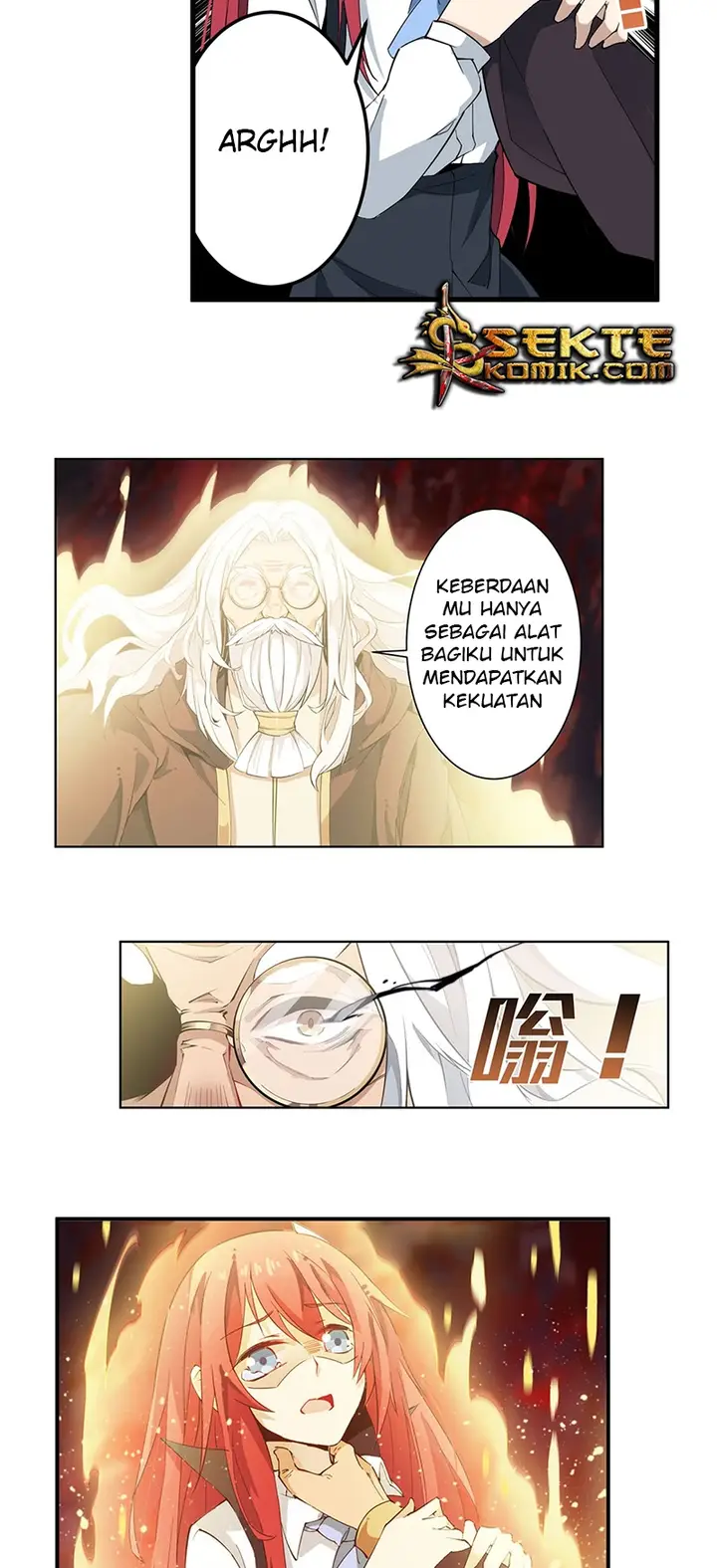 image-komik-wuxian-shitu-chapter-24-6/25